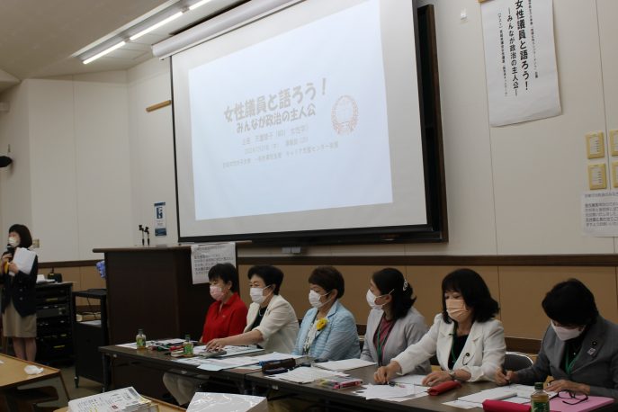 IMG_6133　議員の方6名
